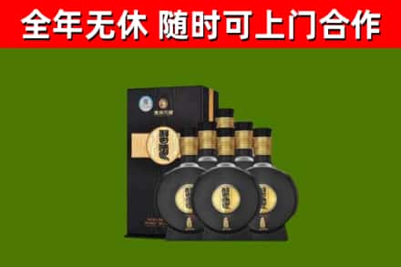 林芝烟酒回收习酒1988.jpg