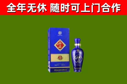林芝烟酒回收杜康.jpg