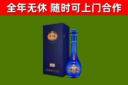 林芝回收梦之蓝M6