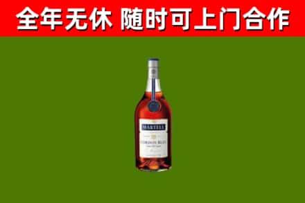 林芝回收蓝带洋酒